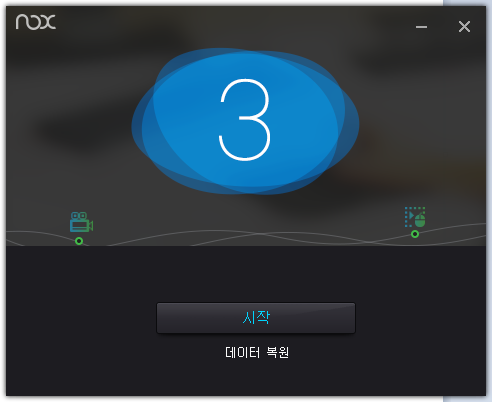 PC로 모바일 전용게임 즐기는 방법 | 인스티즈