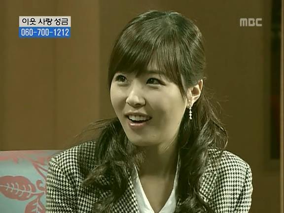 [거침없이하이킥] 민용이와 신지가 이혼한 이유 -13- | 인스티즈