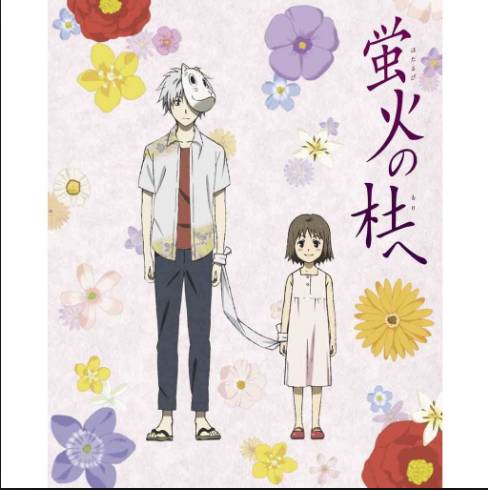 2시간 이내에 당신을 사로잡는 단편 애니들 | 인스티즈