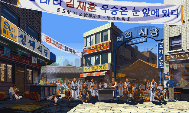 이 배경들을 알아본다면 아재.gif | 인스티즈