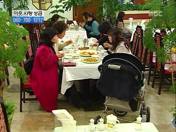 [거침없이하이킥] 민용이와 신지가 이혼한 이유 -13- | 인스티즈