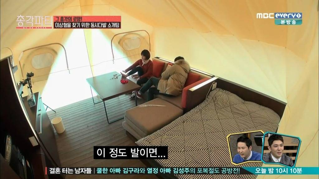 의외로 남자들이 야릇하게 생각하는 여자의 신체부위 | 인스티즈