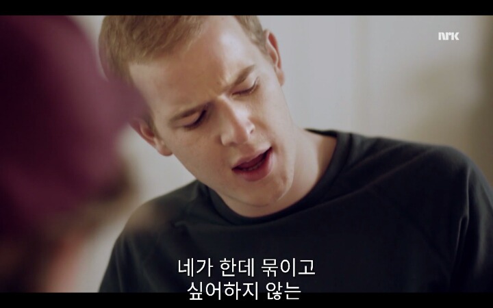 [SKAM시즌3] 그들은 마스카라와 타이즈를 입고서 스스로의 권리를 위해 투쟁했어 | 인스티즈