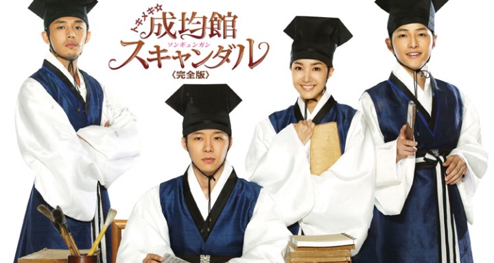 한국드라마 좋아하는 일본인들 사이에서 불려지는 드라마제목들.jpg | 인스티즈