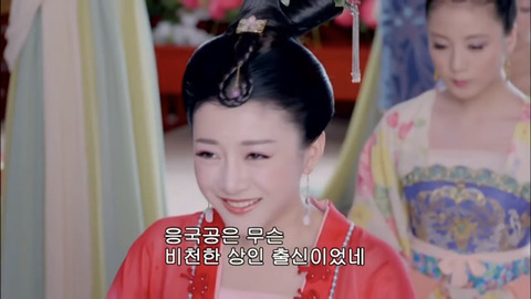 [캡쳐] 착하고 예쁜애들 다 죽는데 못되고 예쁜애들도 다 죽는 무미랑전기 1-3 | 인스티즈