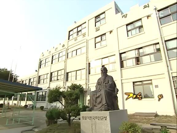 [거침없이하이킥] 민용이와 신지가 이혼한 이유 -10- | 인스티즈