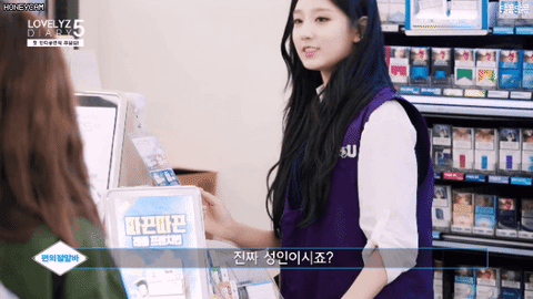 편의점에서 맥주사는데 알바가 이런 멘트를 한다면? | 인스티즈