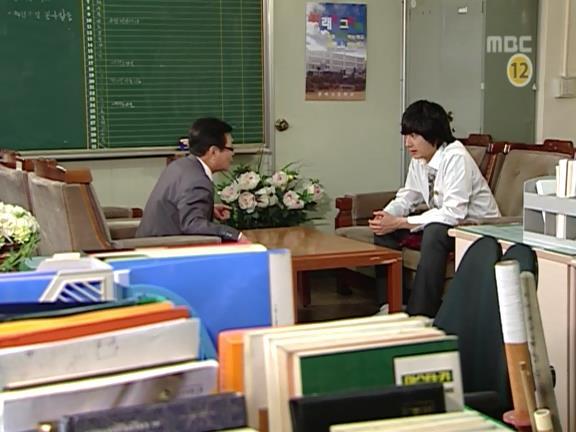 [거침없이하이킥] 윤호의 짝사랑 이야기 - 03 | 인스티즈