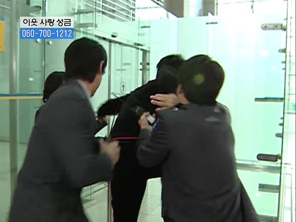 [거침없이하이킥] 민용이와 신지가 이혼한 이유 -11- | 인스티즈