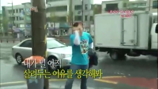 [1박2일] 강호동 방송도중 인내심 의 한계를 경험중 jpg | 인스티즈