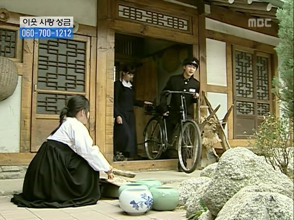 [거침없이하이킥] 식모문희와 순재도련님의 러브스토리 -上- | 인스티즈