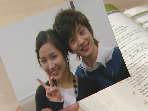 [거침없이하이킥] 유미 가족의 비밀 -13- | 인스티즈