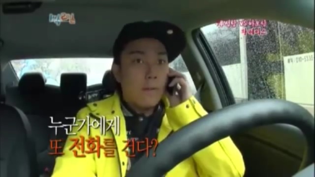 [1박2일] 강호동 방송도중 인내심 의 한계를 경험중 jpg | 인스티즈