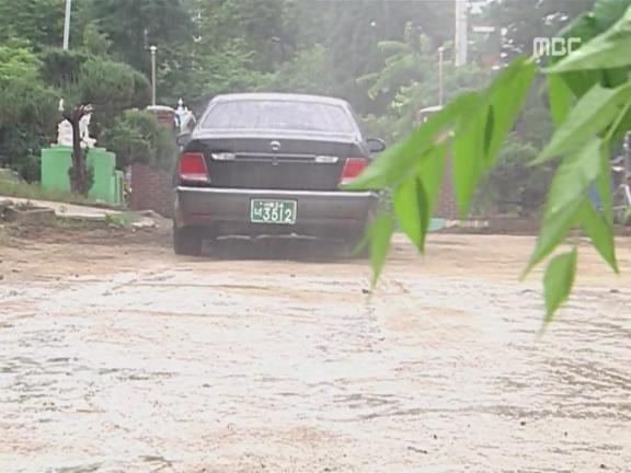 [거침없이하이킥] 윤호의 짝사랑 이야기 - 11 | 인스티즈