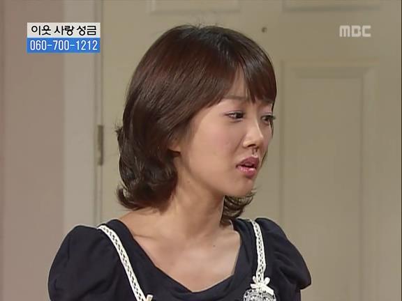 [거침없이하이킥] 민용이와 신지가 이혼한 이유 -11- | 인스티즈