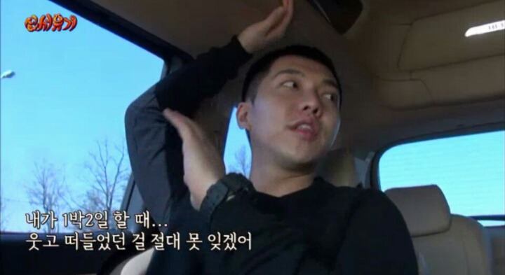 신서유기 탄생 비하인드jpg | 인스티즈