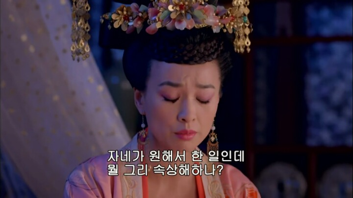 판빙빙주연 중국 유일무이한 여황제 측천무후의 일대기 ＜무미랑전기7 | 인스티즈