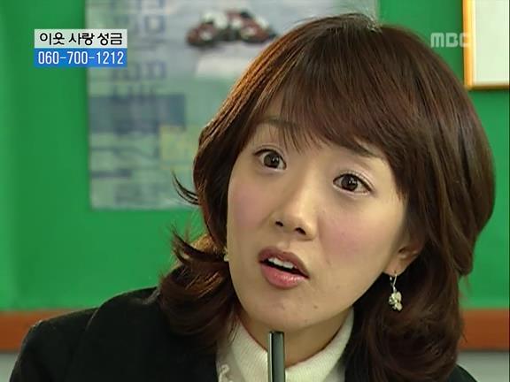 [거침없이하이킥] 민용이와 신지가 이혼한 이유 -12- | 인스티즈