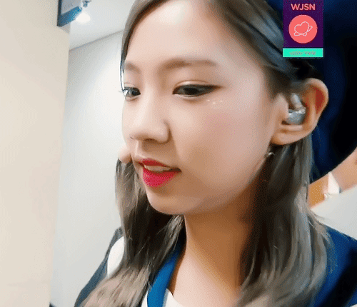 우주소녀 막내 여름이 | 인스티즈