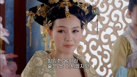 [캡쳐] 착하고 예쁜애들 다 죽는데 못되고 예쁜애들도 다 죽는 무미랑전기 1-3 | 인스티즈