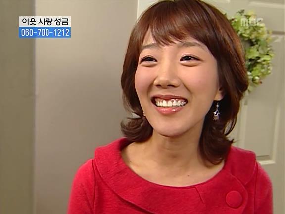 [거침없이하이킥] 민용이와 신지가 이혼한 이유 -13- | 인스티즈