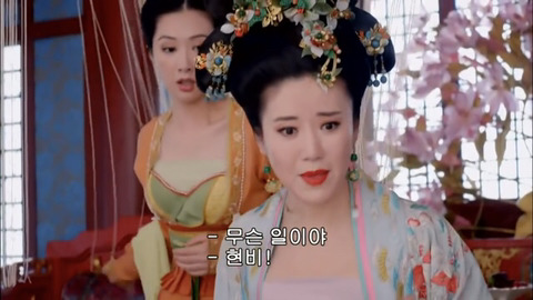 [캡쳐] 착하고 예쁜애들 다 죽는데 못되고 예쁜애들도 다 죽는 무미랑전기 1-3 | 인스티즈