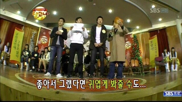 학창 시절에 박보영 괴롭혔던 남자새끼들.jpg | 인스티즈