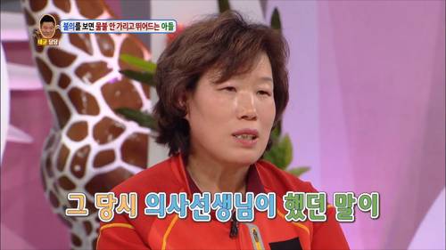 [안녕하세요] 불의를 보면 물불 안가리고 뛰어드는 아들 | 인스티즈