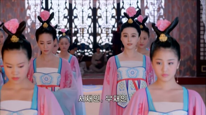 판빙빙주연 중국 유일무이한 여황제 측천무후의 일대기 ＜무미랑전기＞8 | 인스티즈