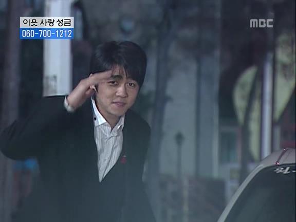 [거침없이하이킥] 민용이와 신지가 이혼한 이유 -12- | 인스티즈