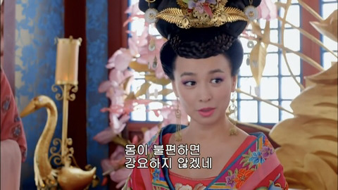 [캡쳐] 착하고 예쁜애들 다 죽는데 못되고 예쁜애들도 다 죽는 무미랑전기 1-3 | 인스티즈