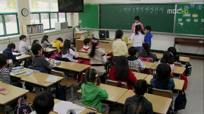 [지붕뚫고하이킥] 반장 정해리.jpg | 인스티즈