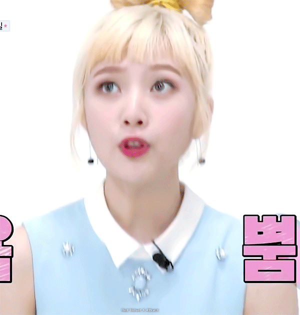 레드벨벳 금발 조이.jpgif | 인스티즈