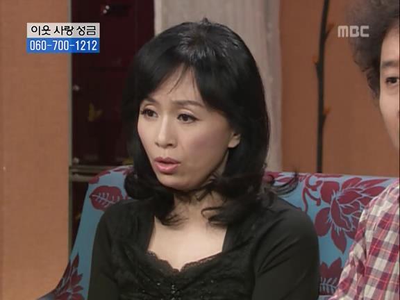 [거침없이하이킥] 유미 가족의 비밀 -6- | 인스티즈
