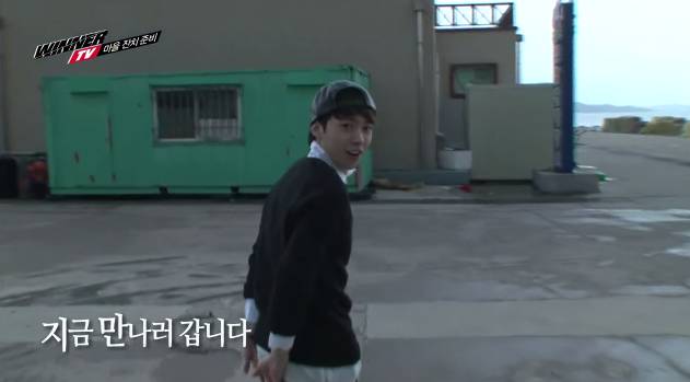 10년만에 첫사랑을 만난 섬소년 아이돌 | 인스티즈