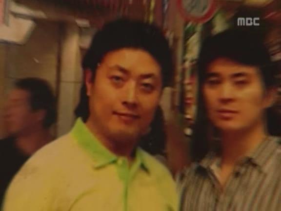 [거침없이하이킥] 유미 가족의 비밀 -23- | 인스티즈