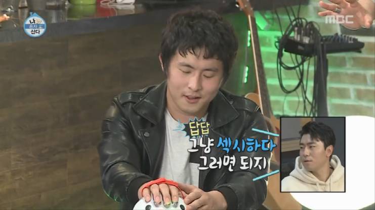 박나래한테 까인 기안84 | 인스티즈