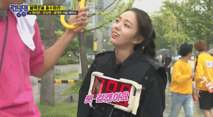 [런닝맨] 현실사심 같던 채수빈에게 리얼 심쿵한 이광수.gif | 인스티즈