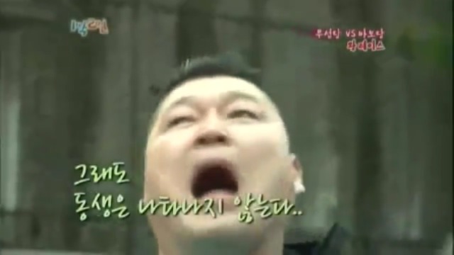 [1박2일] 강호동 방송도중 인내심 의 한계를 경험중 jpg | 인스티즈