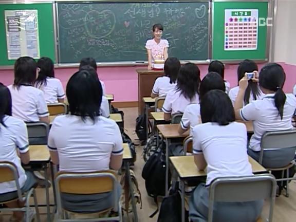 [거침없이하이킥] 윤호의 짝사랑 이야기 - 12 (完) | 인스티즈