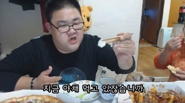 야채 난감하는 사람들 특징.jpg | 인스티즈