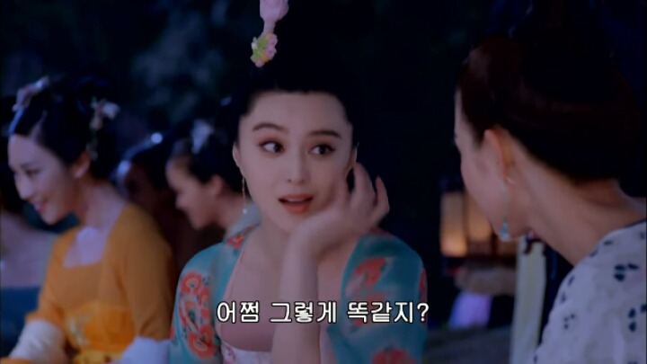 판빙빙주연 중국 유일무이한 여황제 측천무후의 일대기 ＜무미랑전기＞6 | 인스티즈