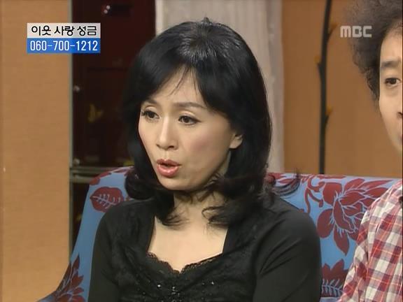 [거침없이하이킥] 유미 가족의 비밀 -6- | 인스티즈