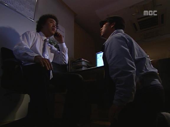 [거침없이하이킥] 유미 가족의 비밀 -16- | 인스티즈