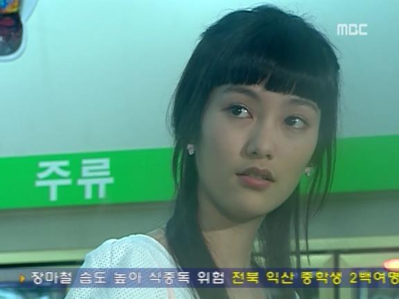 [거침없이하이킥] 윤호의 짝사랑 이야기 - 09 | 인스티즈