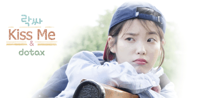 트와이스 미나 사나 모모 Heart Shaker 폰 배경화면 & 잠금화면. png__ | 인스티즈