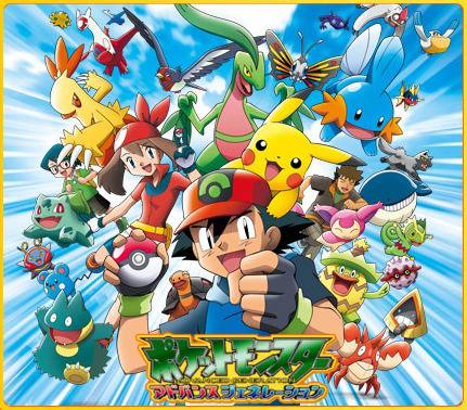 우리가 포켓몬을 2세대 이후로 잘 모르는 이유 | 인스티즈