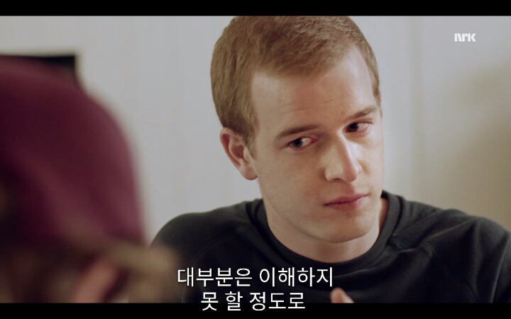 [SKAM시즌3] 그들은 마스카라와 타이즈를 입고서 스스로의 권리를 위해 투쟁했어 | 인스티즈