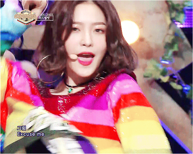 [레드벨벳] 무지개떡처럼 화려한 막내라인 비주얼.gif | 인스티즈