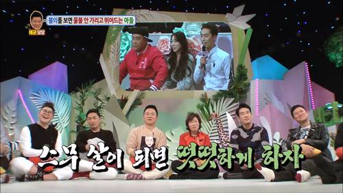 [안녕하세요] 불의를 보면 물불 안가리고 뛰어드는 아들 | 인스티즈